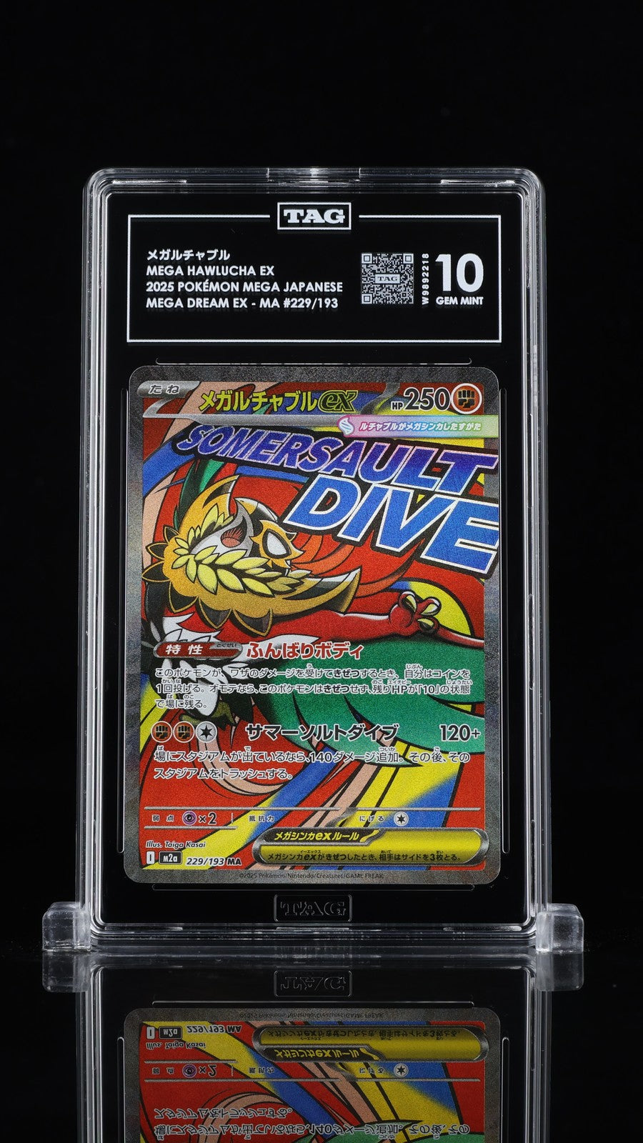 TAG 10 GEM MINT JAPANESE POKEMON 2025 Mega Hawlucha ex 229/193 MEGA Dream ex M2a