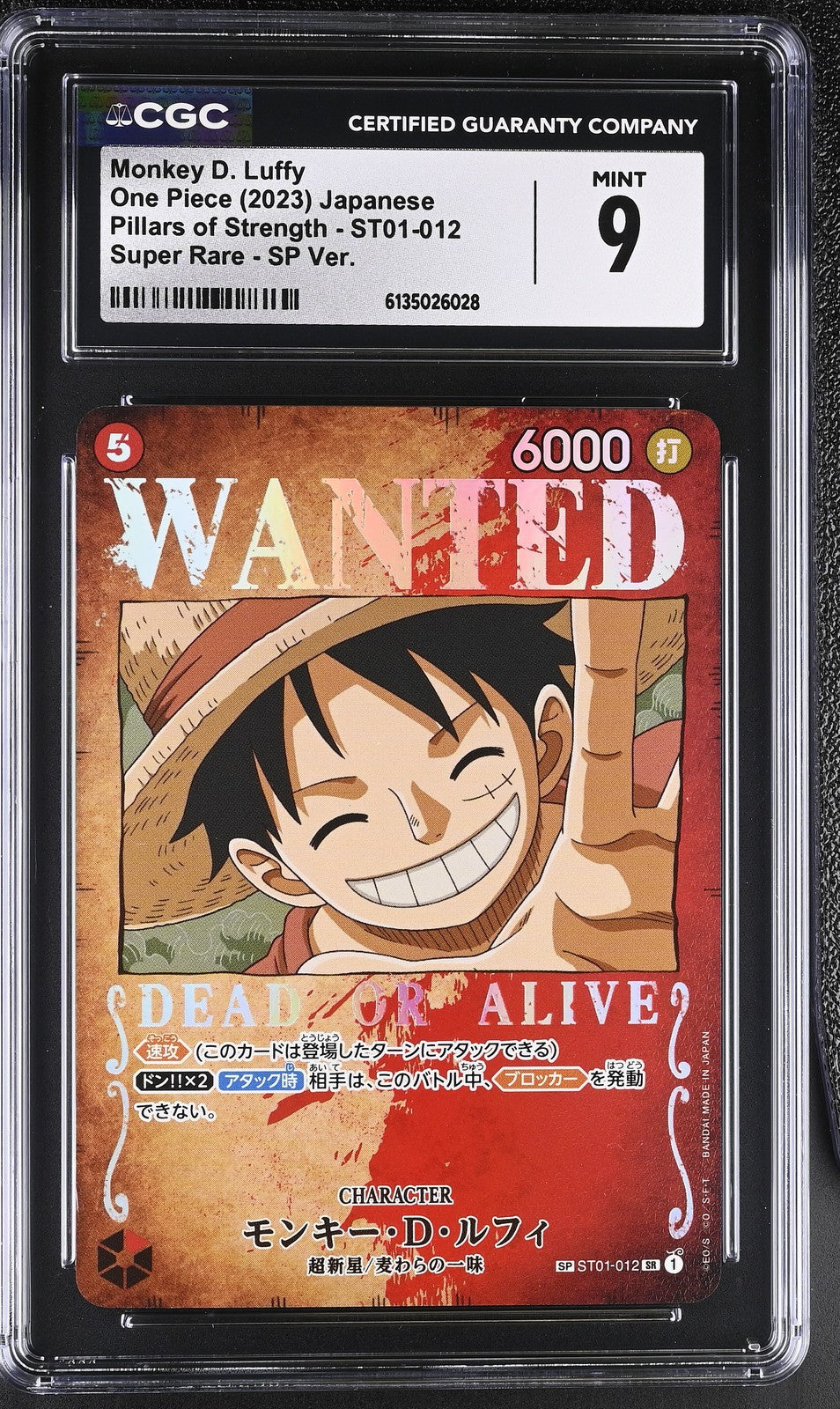 CGC 9 MINT Japanese One Piece 2023 Monkey Luffy ST01-012 Wanted Dead SR