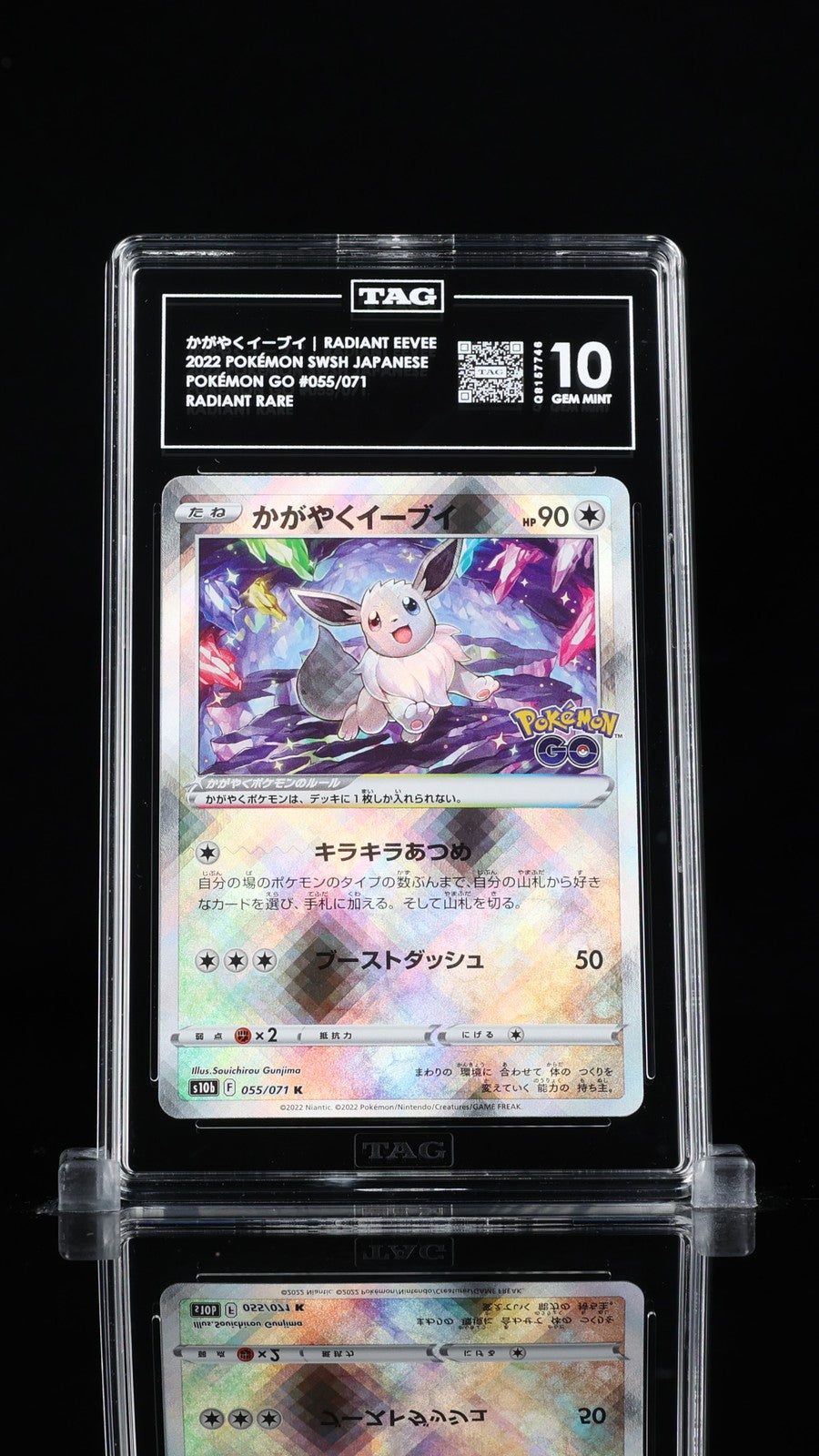 TAG 10 GEM MINT JAPANESE POKEMON 2022 RADIANT EEVEE 055/071 S10b