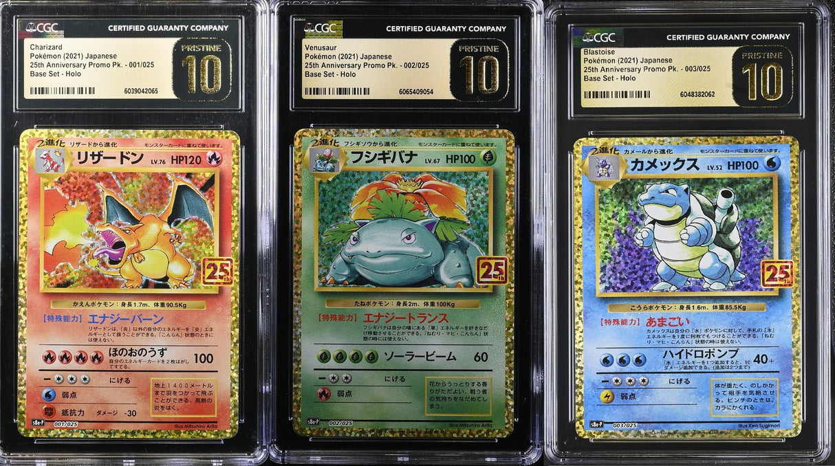 SET 3 CGC 10 PRISTINE JAPANES POKEMON Charizard Venusaur Blastoise 001-/025 S8a