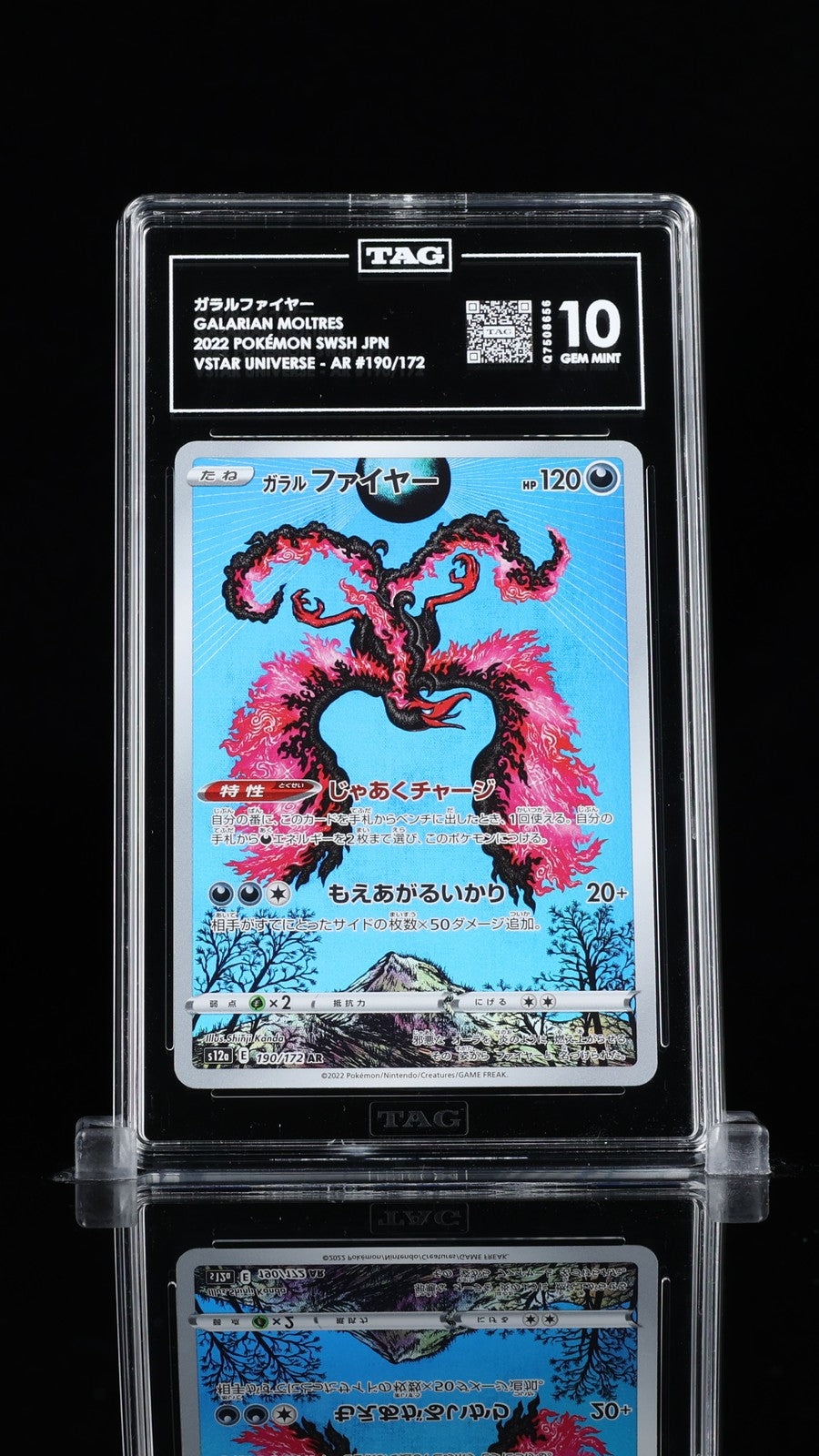 TAG 10 GEM MINT Japanese Pokemon 2022 Galarian Moltres 190/172 V. Universe S12a