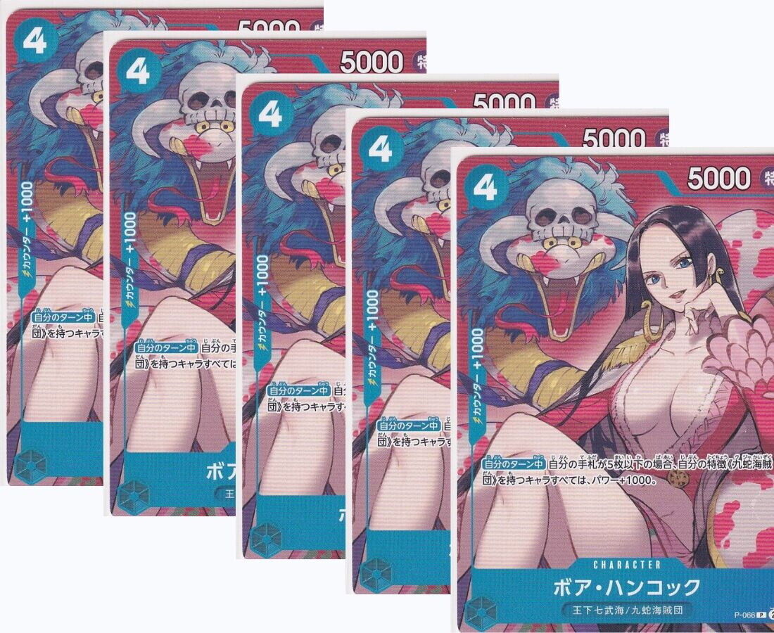 Japanese One Piece Card 2024 Boa Hancock P-066 Saikyo Jump PROMO SET 5 CARD