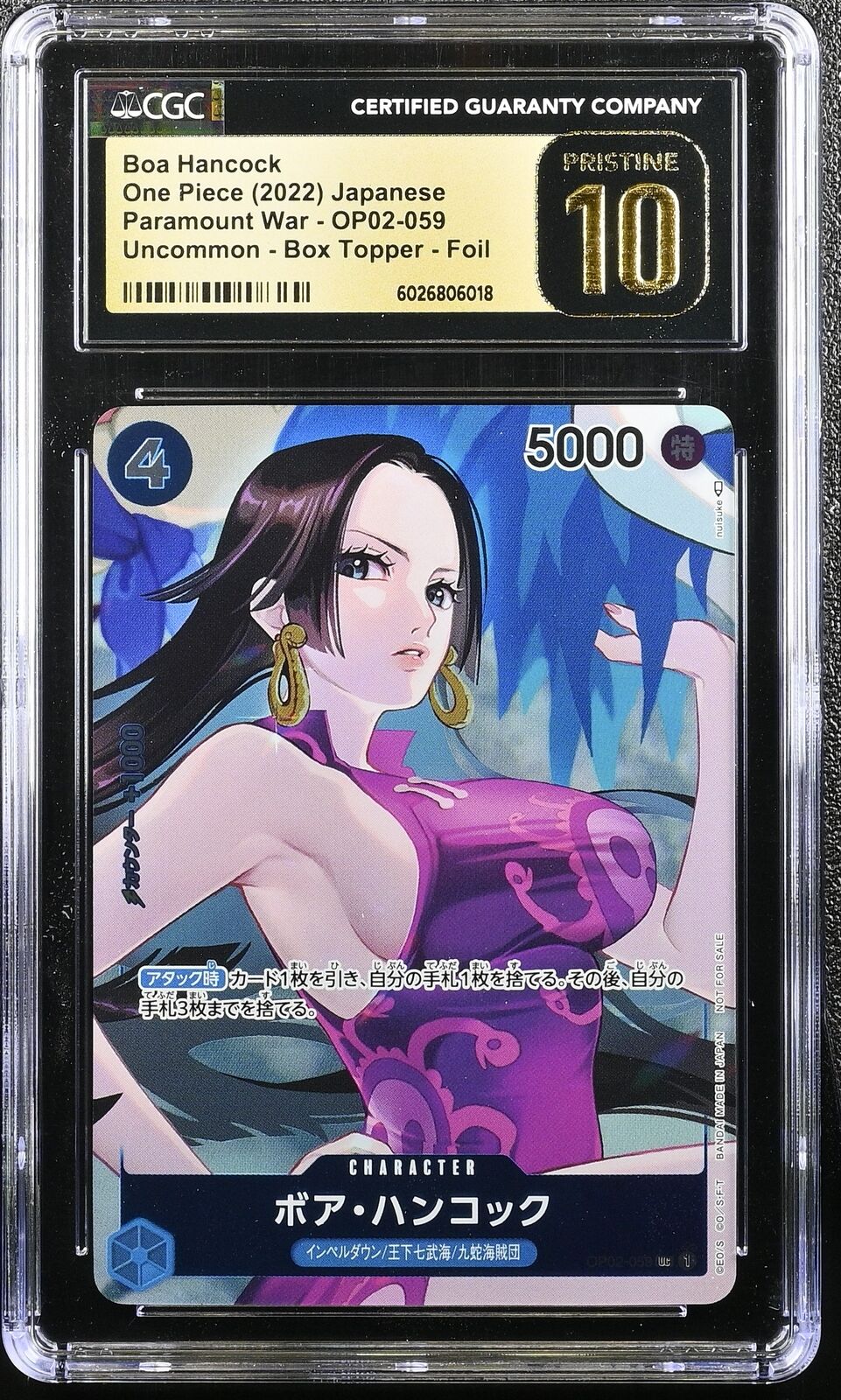 CGC 10 PRISTINE JAPANESE ONE PIECE 2022 Boa Hancock OP02-059 Paramount War UC