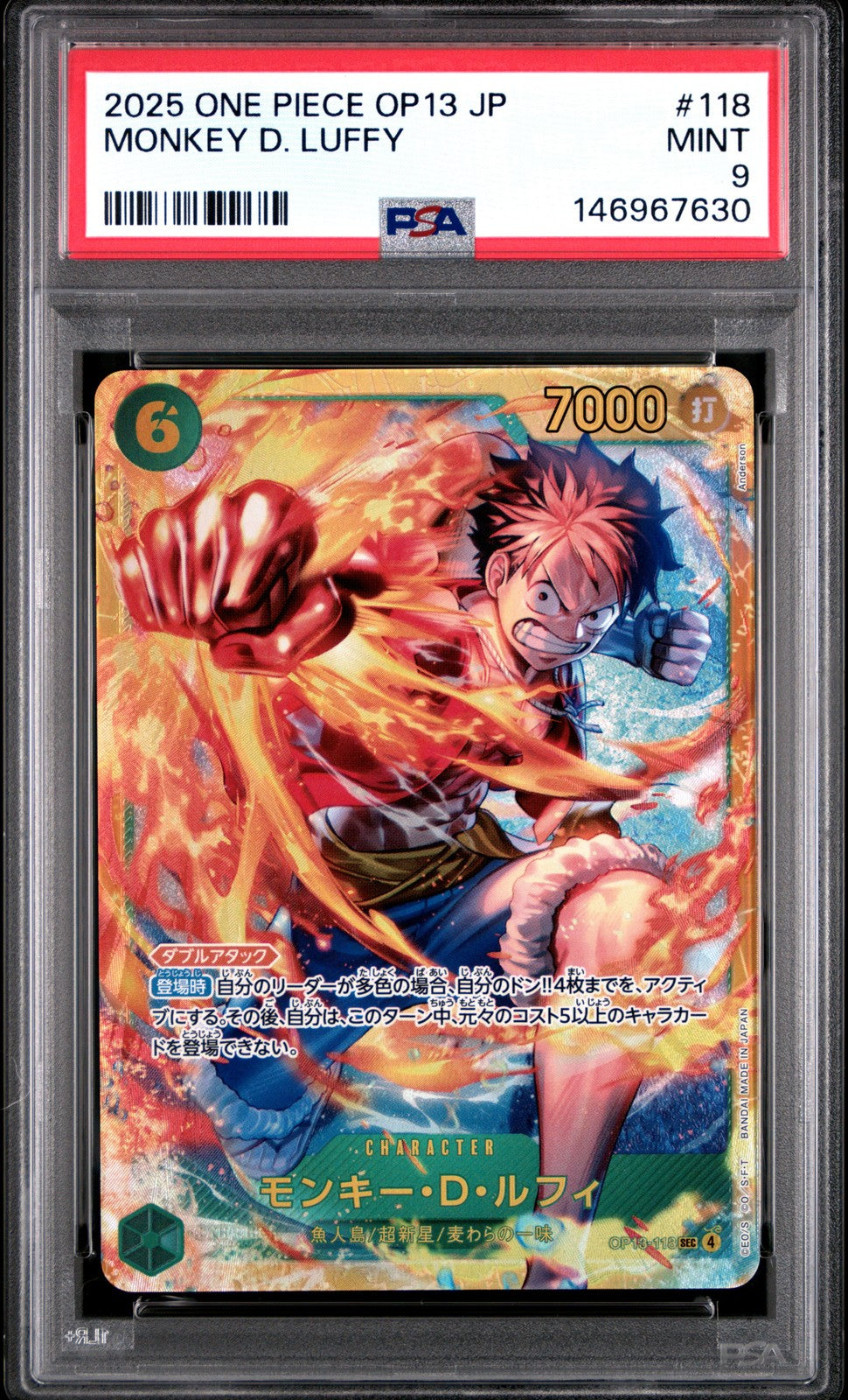 PSA 9 MINT Japanese One Piece 2025 Monkey D. Luffy OP13-118 Carrying on His
