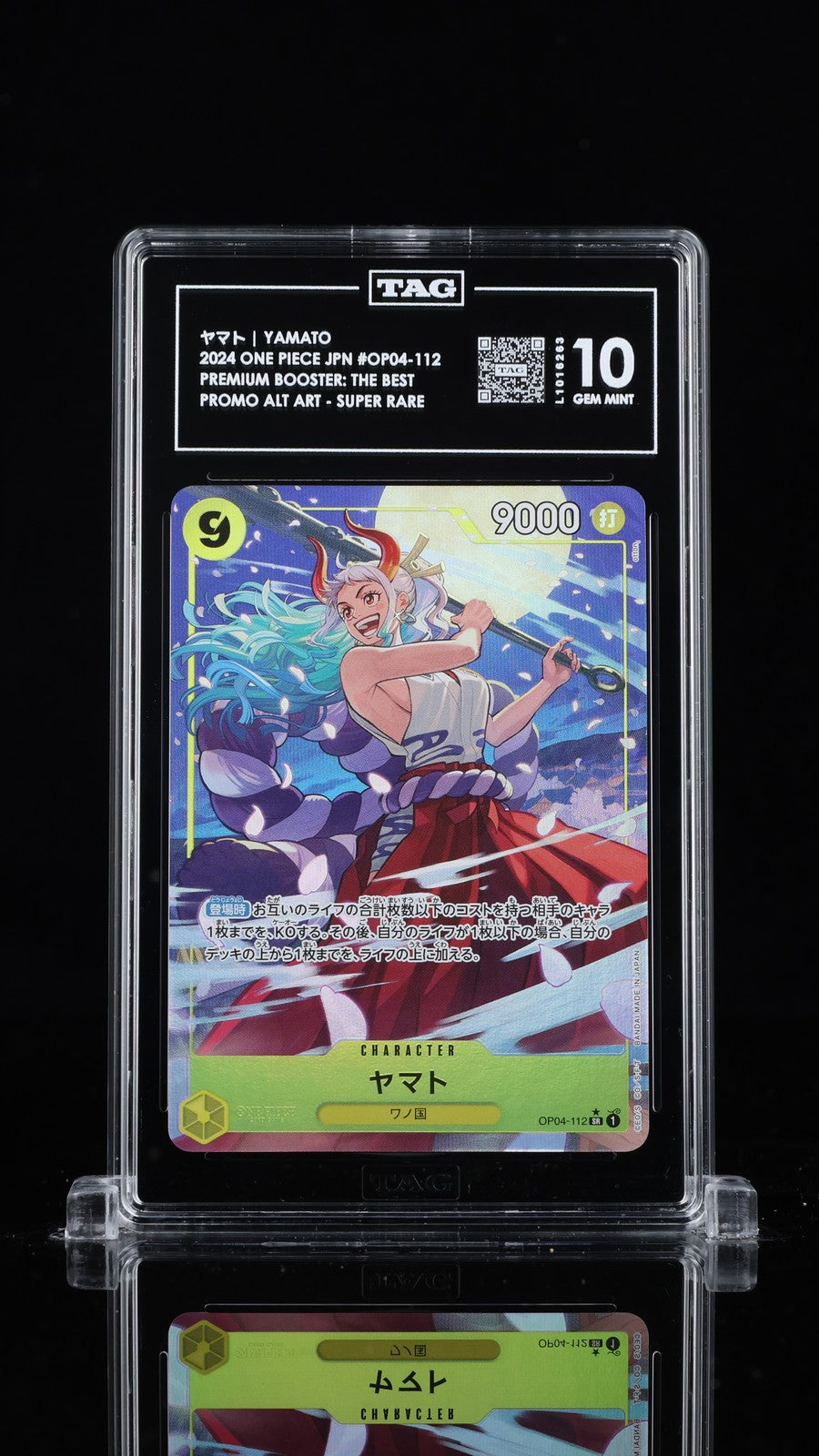 TAG 10 GEM MINT Japanese One Piece 2024 YAMATO OP04-112 PRB-01 BEST ALT ART