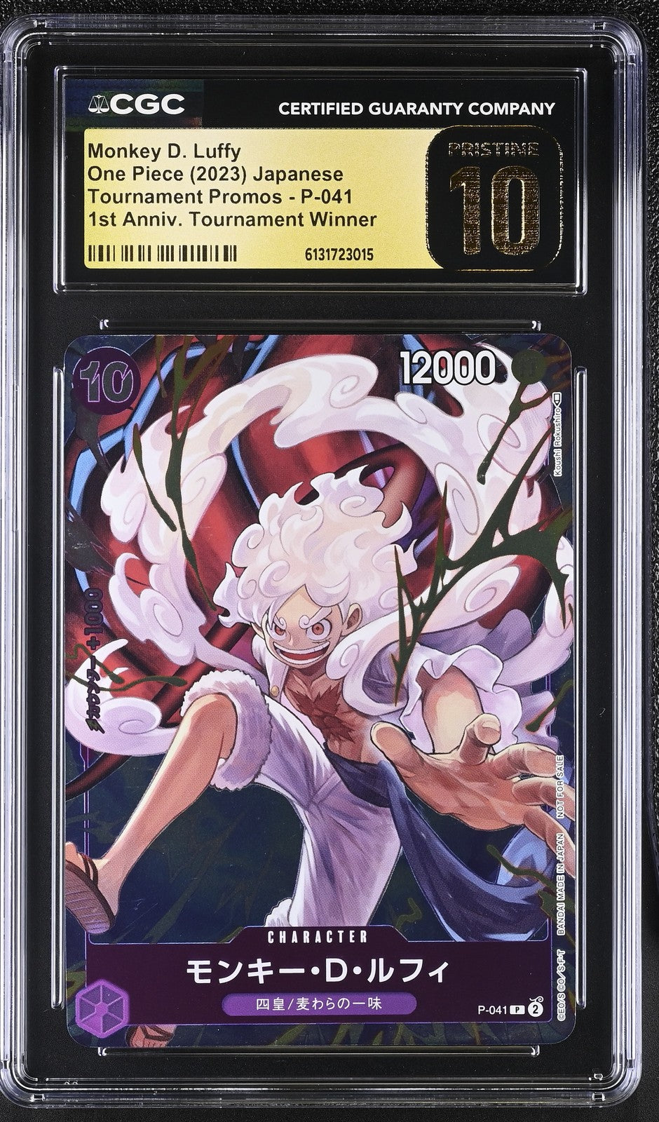 CGC 10 PRISTINE Japanese One Piece 2023 Monkey D. Luffy P-041 1ST ANNI