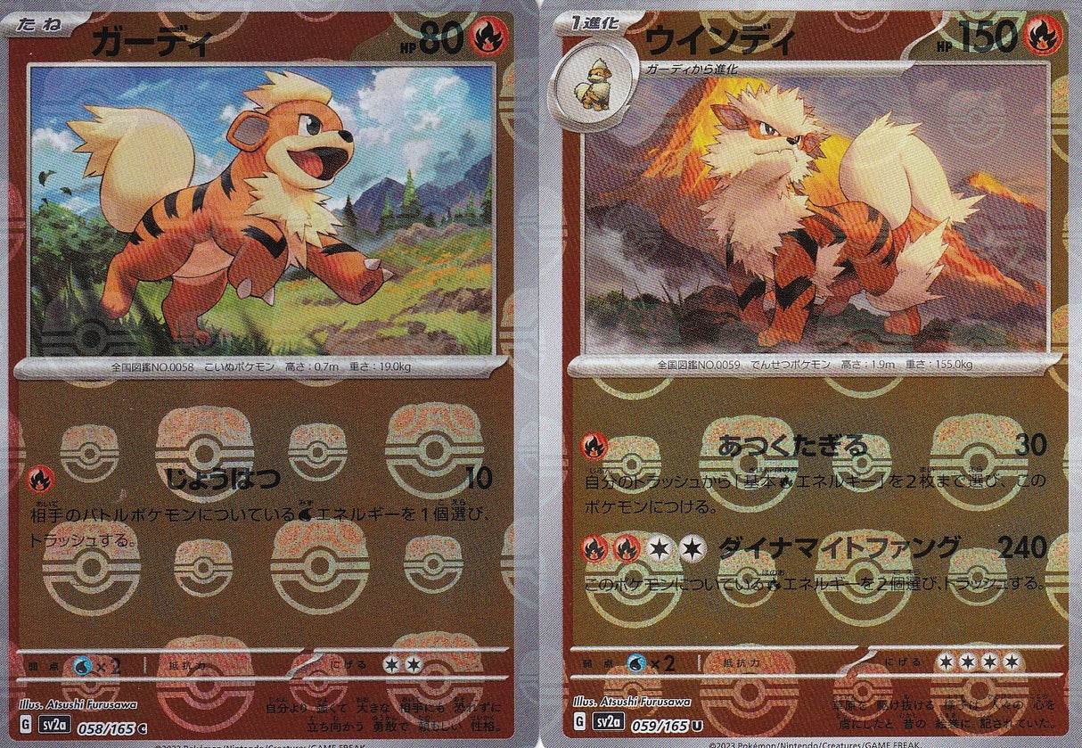 SET 2 Japanese Pokemon CARD GROWLITHE 058/165 ARCANINE 059/165 MASTER SV2a NM
