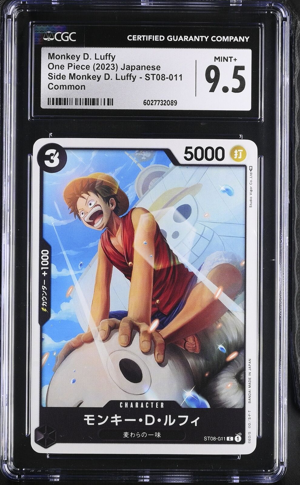 CGC 9.5  MINT+ Japanese One Piece 2023 Monkey D. Luffy ST08-011 Side Monkey D.