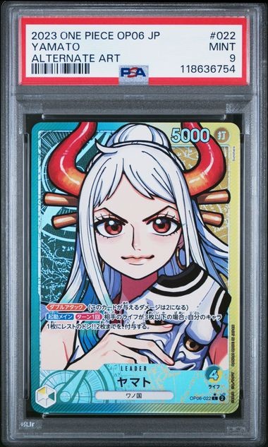 PSA 9 MINT JAPANESE ONE PIECE 2023 YAMATO OP06-022 ALTERNATE ART
