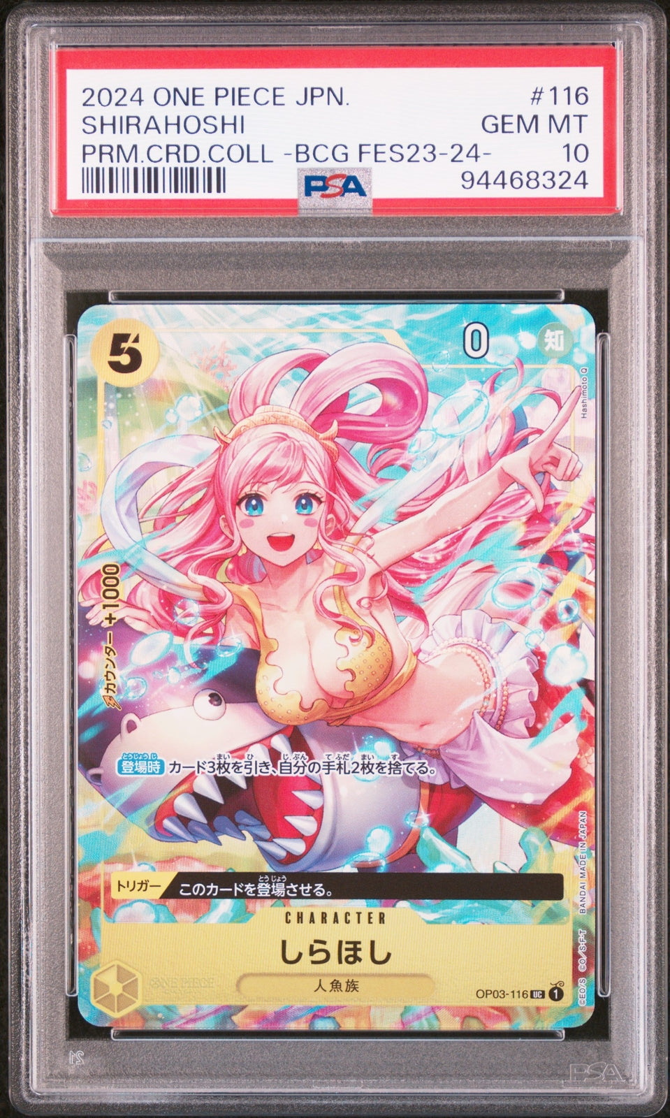 PSA 10 GEM MINT JAPANESE ONE PIECE 2024 SHIRAHOSHI OP03-116 PRM. CRD. COLL