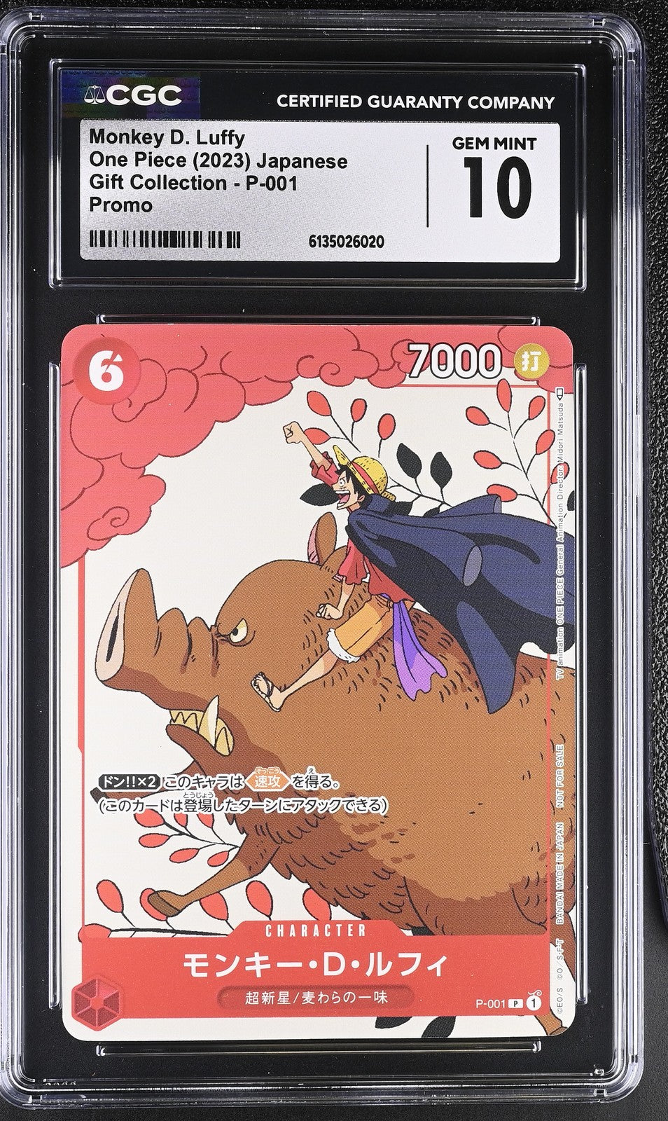 CGC 10 GEM MINT One Piece 2023 MONKEY D. LUFFY P-001 PROMOTIONAL CARDS
