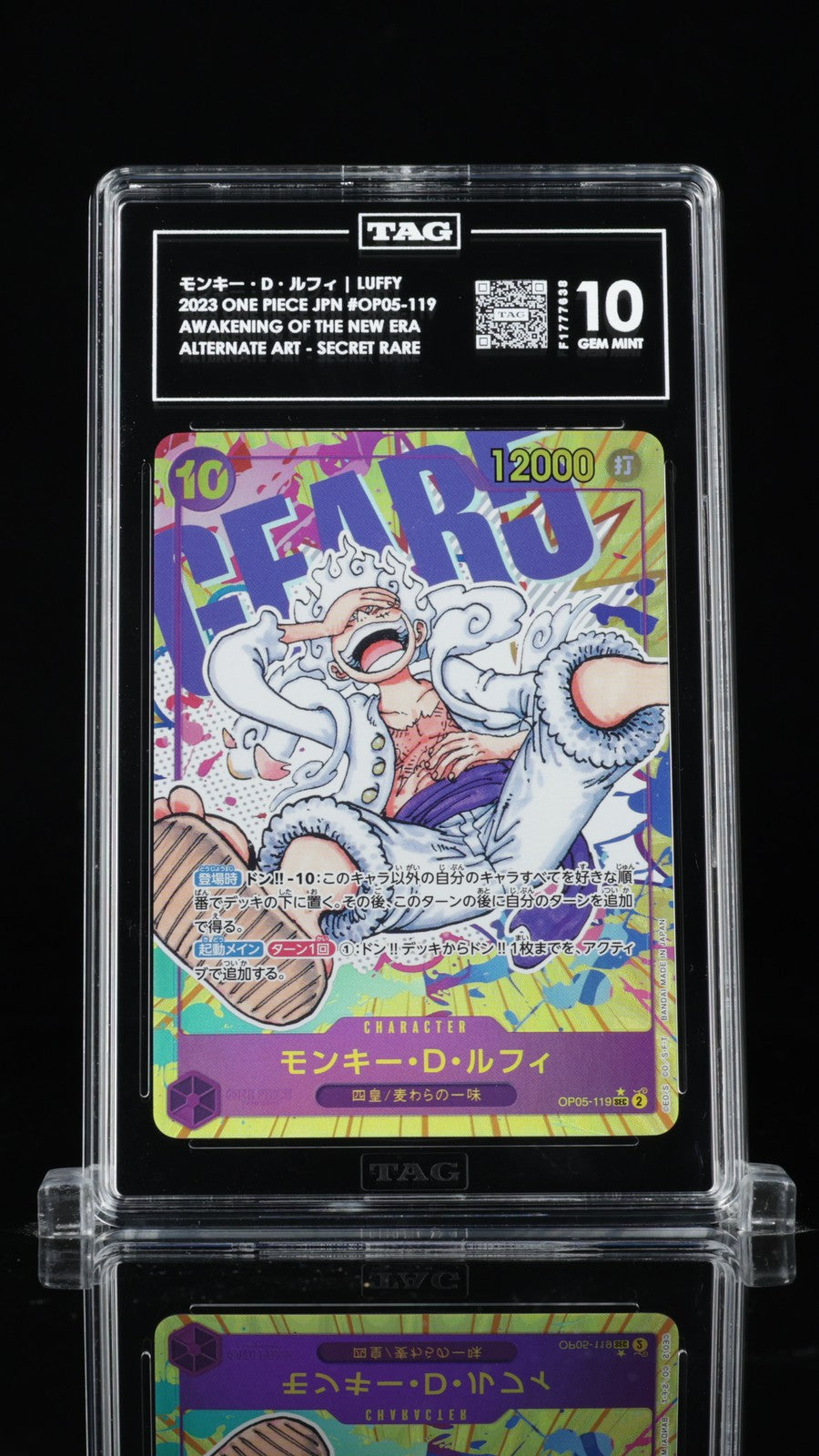 TAG 10 GEM MINT Japanese One Piece 2023 Monkey D. Luffy OP05-119 Alt Art SEC