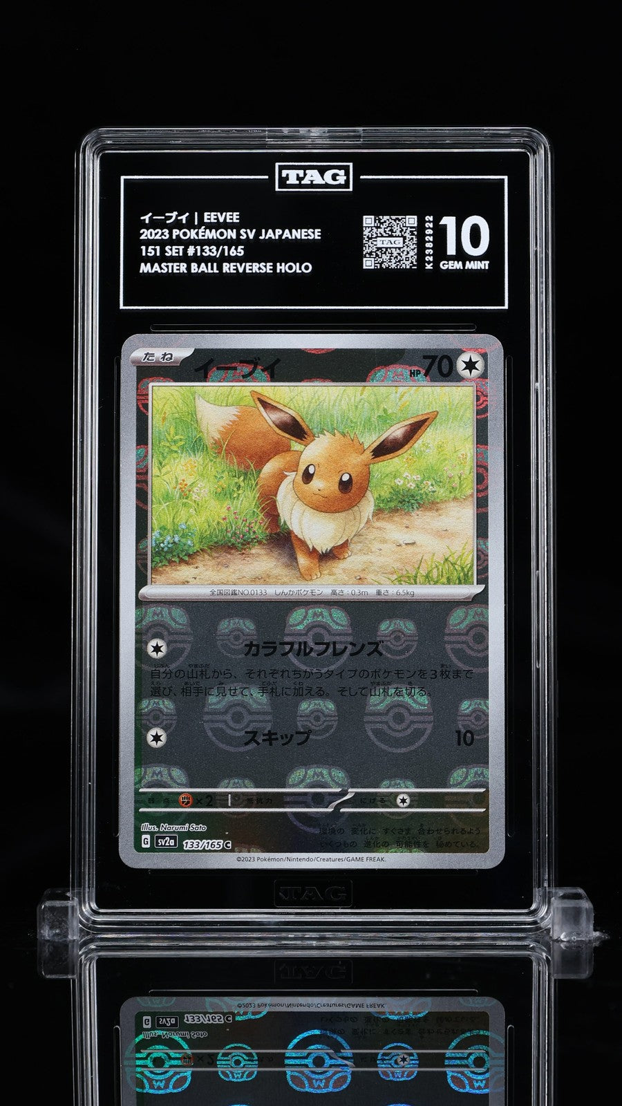 TAG 10 GEM MINT Japanese Pokemon 2023 Eevee 133/165 MASTER BALL 151 SV2a