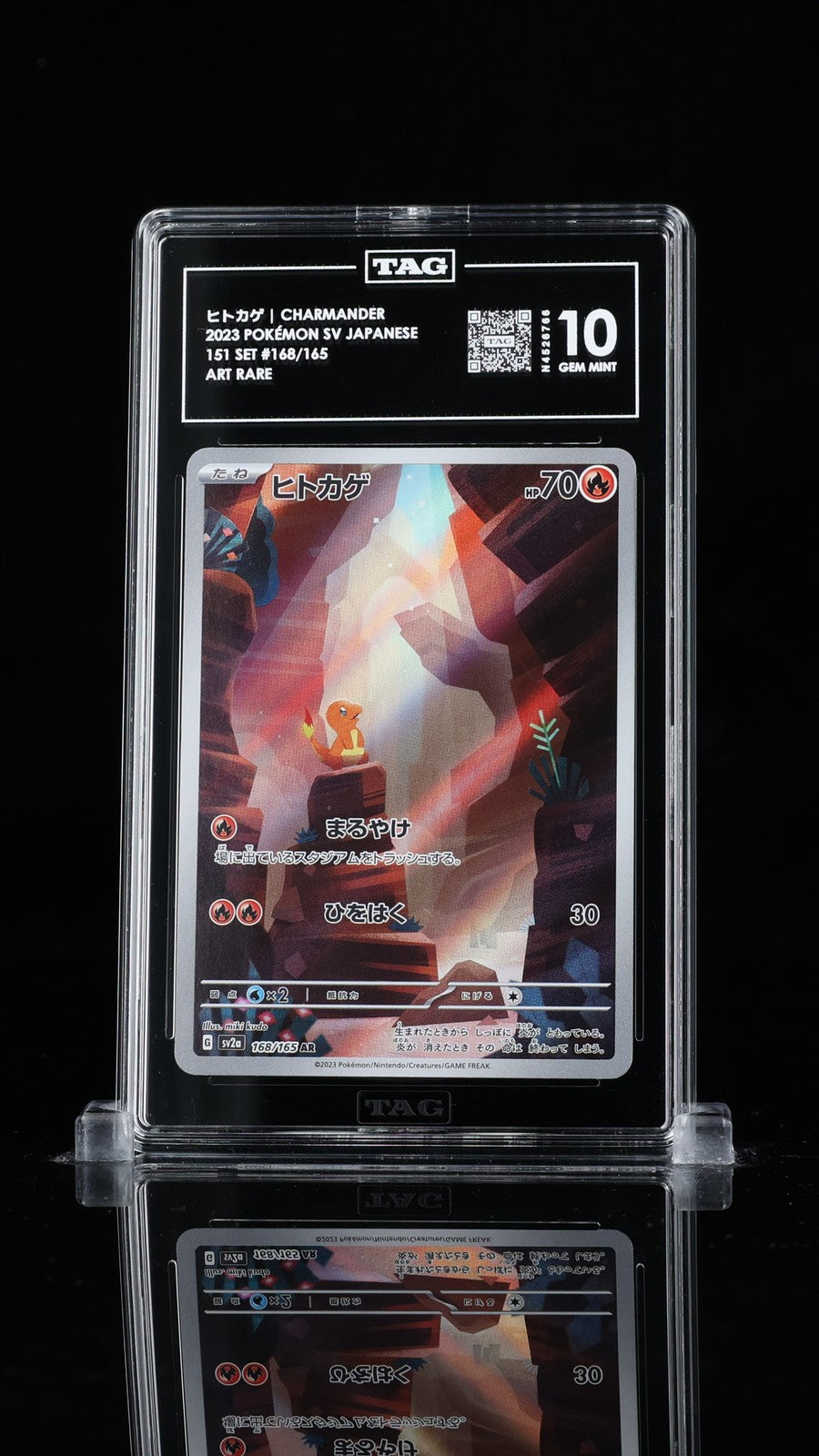TAG 10 GEM MINT JAPANESE POKEMON 2023 CHARMANDER AR 168/165 POKEMON 151 SV2a