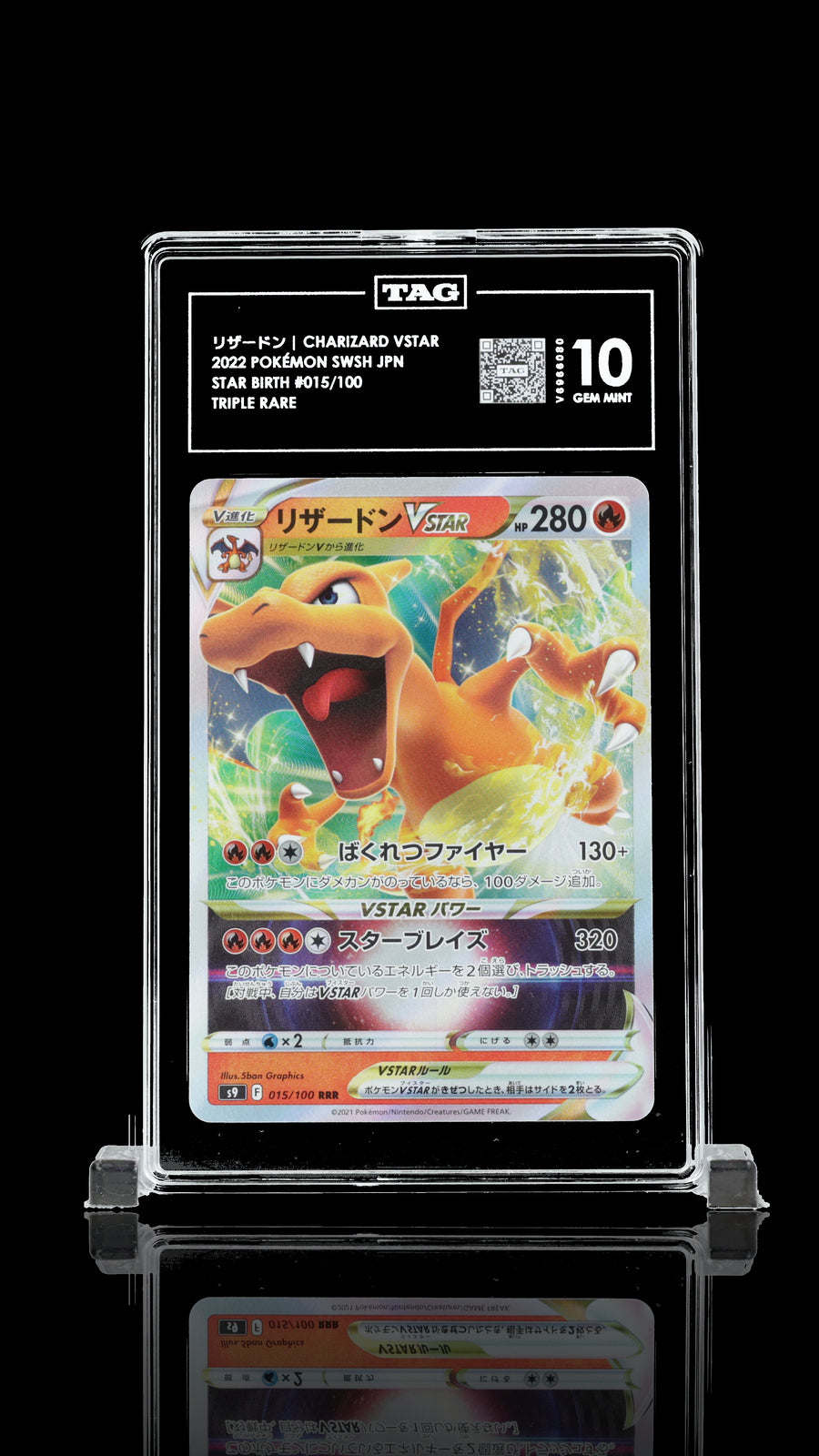 TAG 10 GEM MINT JAPANESE POKEMON 2022 CHARIZARD VSTAR 015/100 STAR B S9 Rank #1