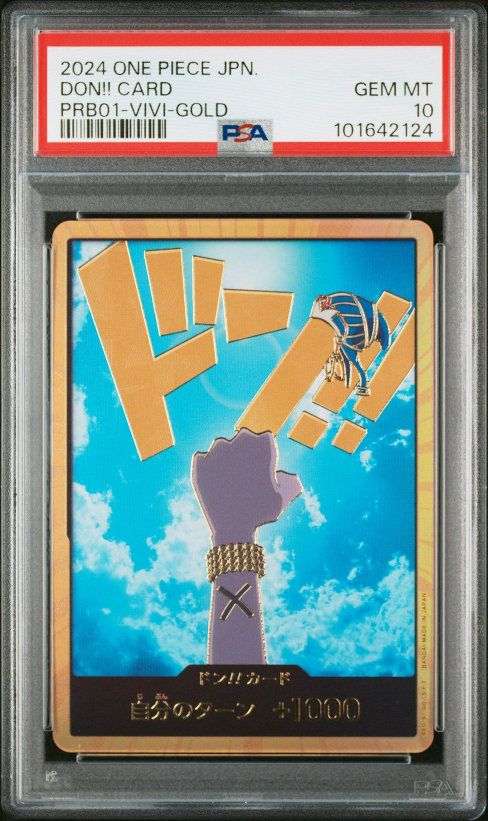 PSA 10  MINT JAPANESE ONE PIECE 2024 DON!! CARD PRB01-VIVI-GOLD