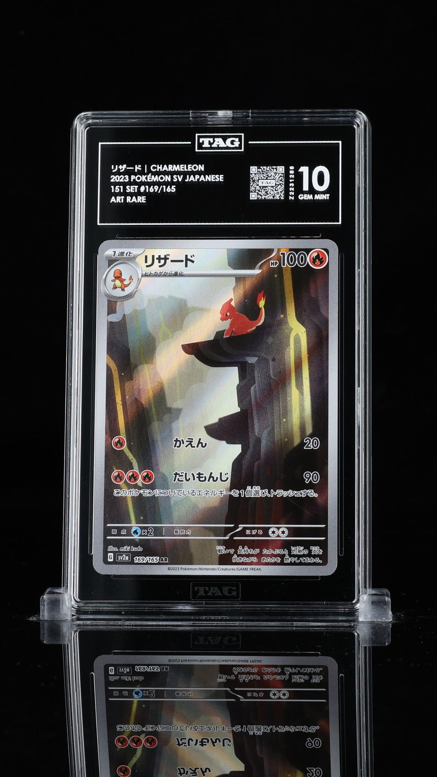 TAG 10 GEM MINT Japanese Pokemon 2023 Charmeleon 169/165 AR 151 SV2a