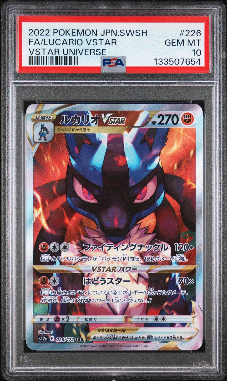 PSA 10 GEM MINT Japanese Pokemon 2022 Lucario VSTAR 226/172 S12a VSTAR Universe