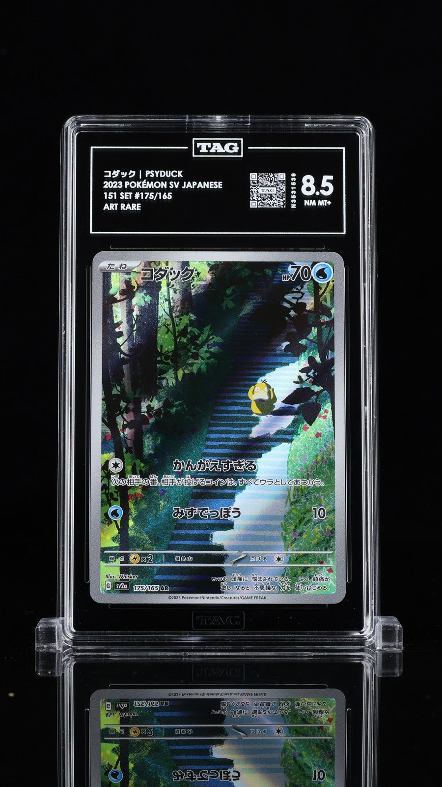 TAG 8.5 NM/MT+ JAPANESE POKEMON 2023 PSYDUCK 175/165 151 SV2ab