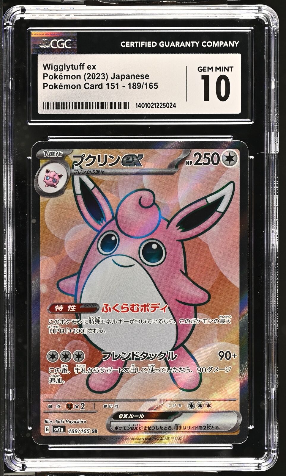 CGC 10 GEM MINT Japanese Pokémon 2023 Wigglytuff ex 189/165 SV2a Pokémon Card