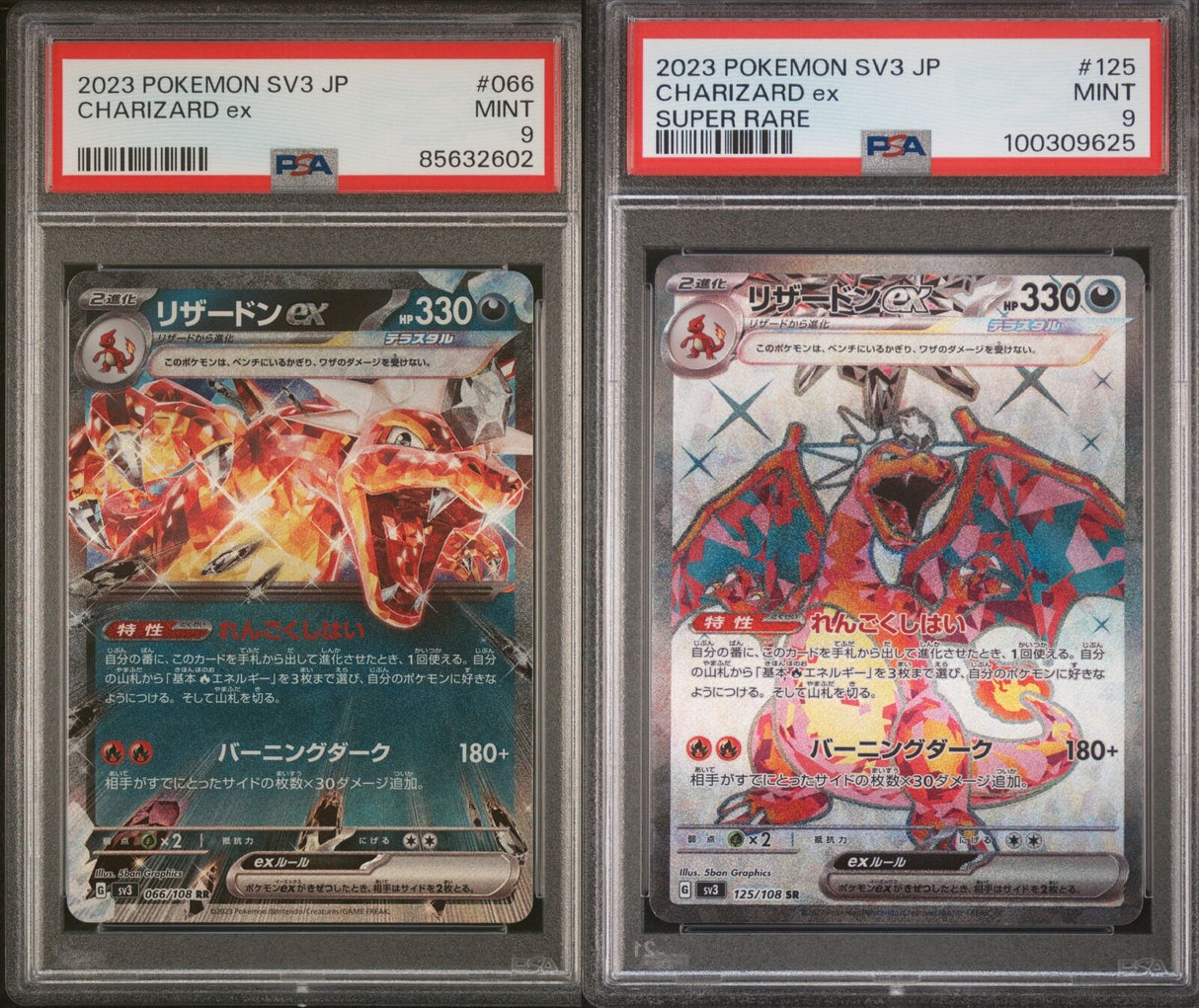 Set 2 PSA 9 MINT RR/SR Japanese Pokemon Card CHARIZARD EX 066/108 125/108 SV3