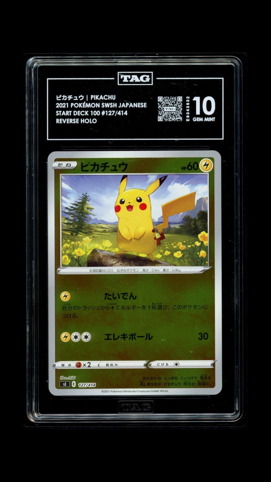 TAG 10 GEM MINT JAPANESE POKEMON 2021 PIKACHU 127/414 Reverse Starter Deck Sl