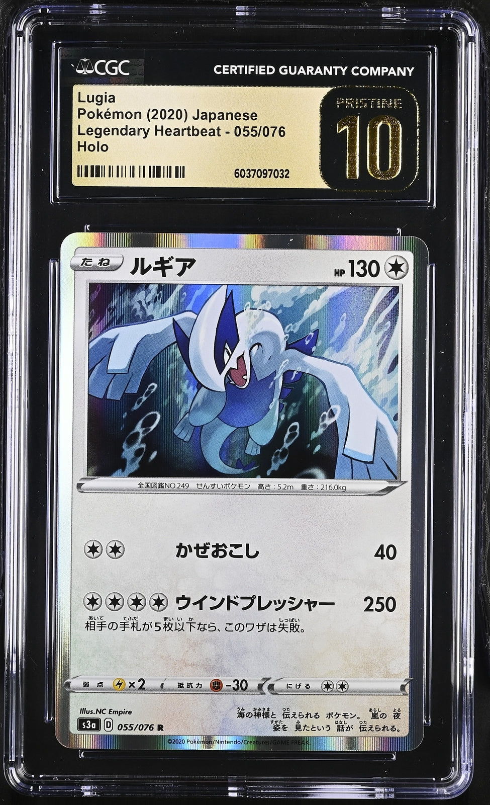 CGC 10 PRISTINE Japanese Pokemon 2020 Lugia Holo Rare 055/076 S3a SET 5 CARD