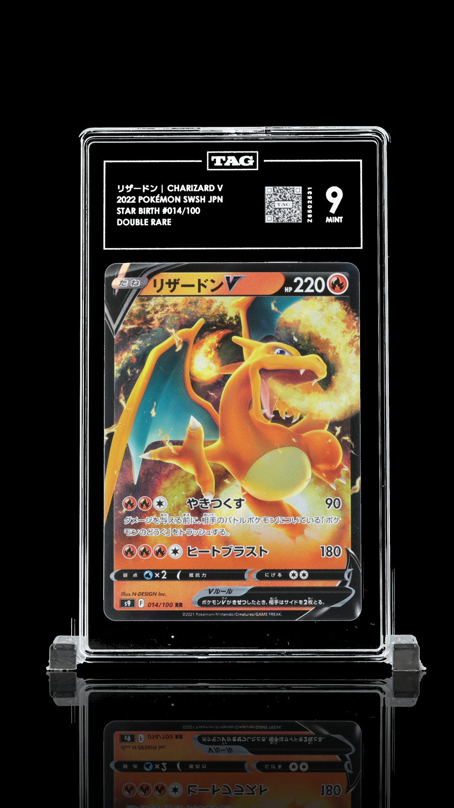 TAG 9 MINT Japanese Pokemon 2022 Charizard V 014/100 S9 Star Birth