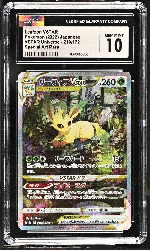CGC 10 GEM MINT Japanese Pokemon 2022 Leafeon VSTAR 210/172 VSTAR Universe s12a