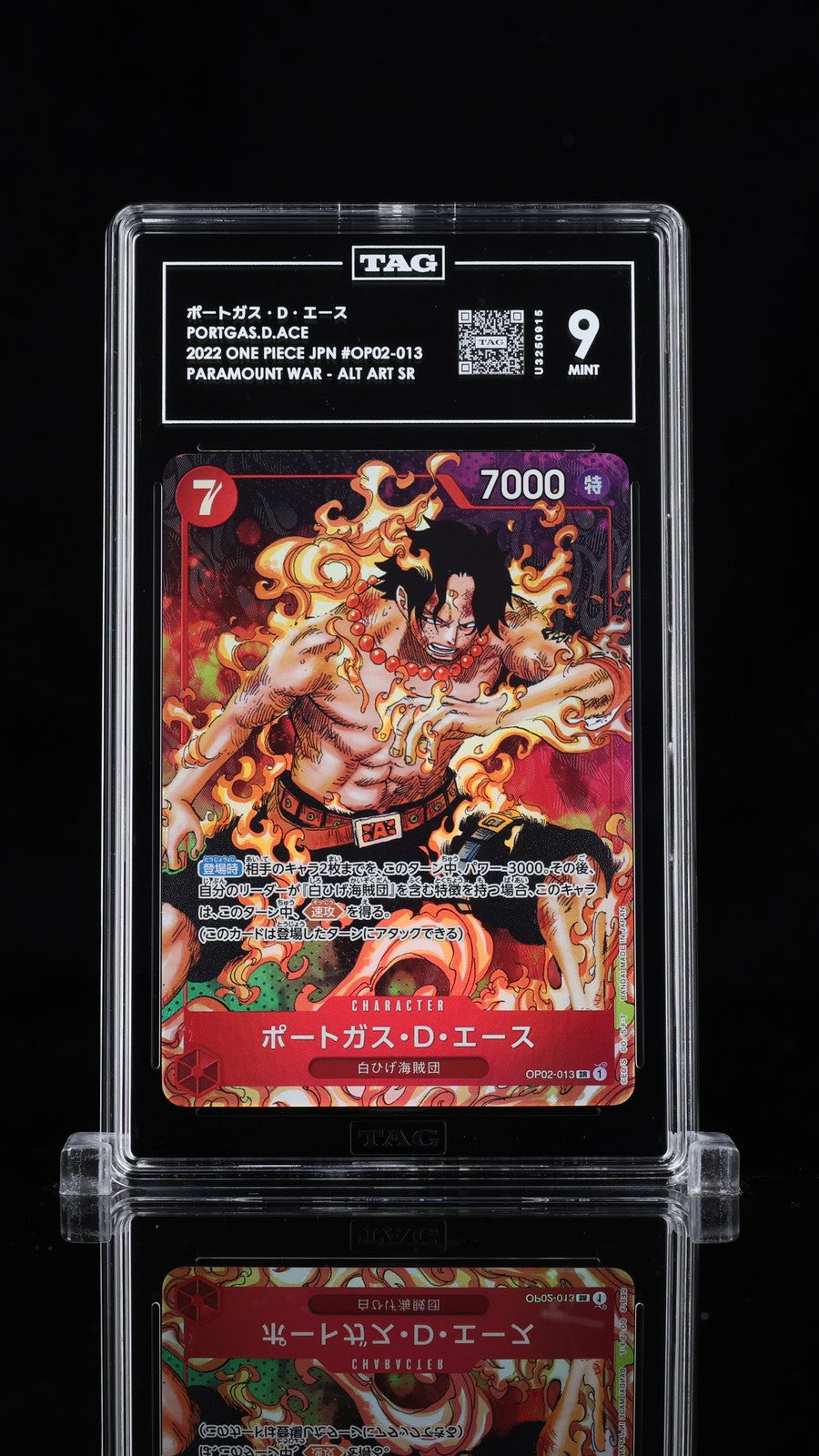 TAG 9 MINT JAPANESE ONE PIECE 2022 Portgas D. Ace OP02-013 Comic ALT ART
