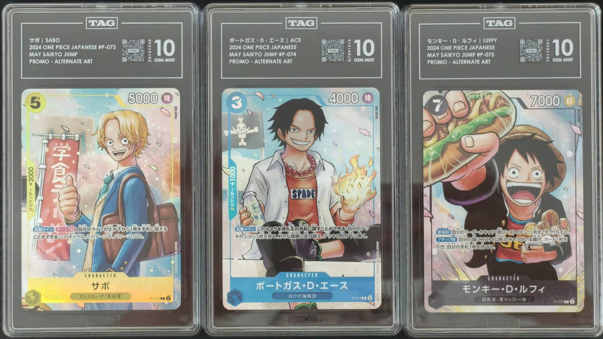 SET 3 TAG 10 GEM MINT JP ONE PIECE 2024 Luffy Ace Sabo P-073 P-074 P-075 JUMP