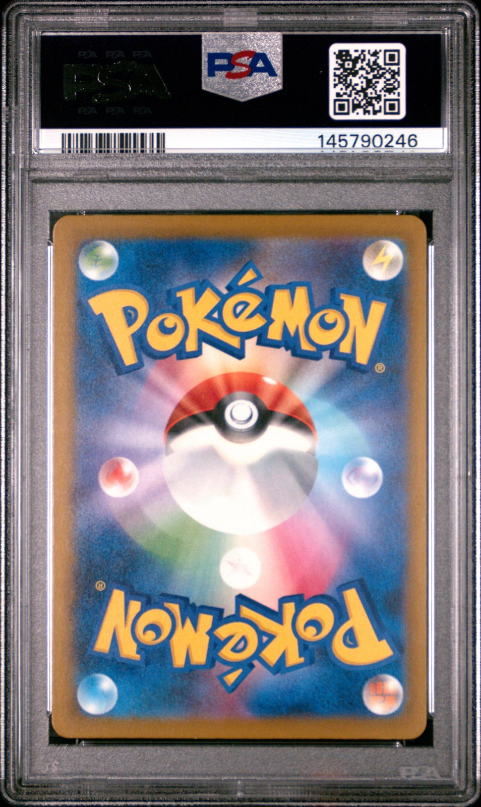 2025 Pokemon Japanese PIKACHU 242/SV-P ILLUSTRATION PROMO PSA 10 #145790246