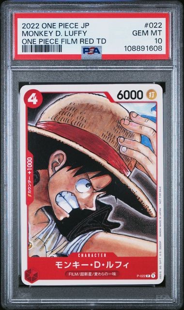 PSA 10 GEM MINT JAPANESE ONE PIECE 2022 MONKEY D. LUFFY P-022 ONE PIECE FILM RED