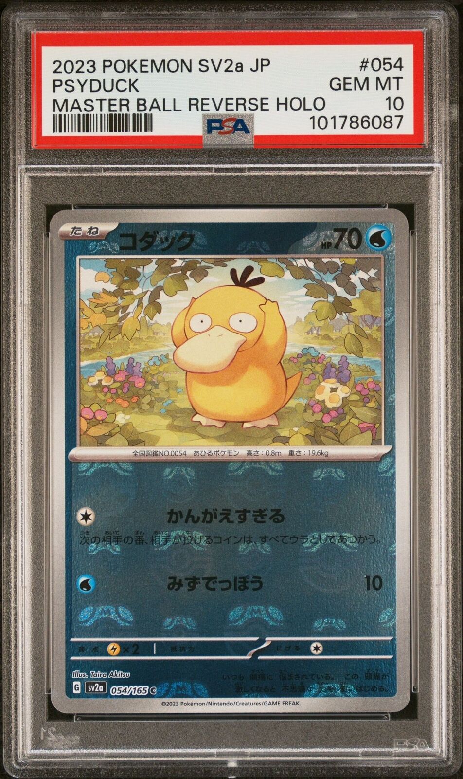 PSA 10 GEM MINT JAPANESE POKEMON 2023 PSYDUCK 054/165 MASTER BALL SV2a