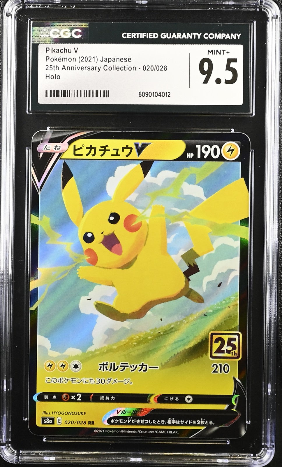 CGC 9.5 MINT+ Japanese Pokemon 2021 Pikachu V 020/028 S8a 25th Anniversary