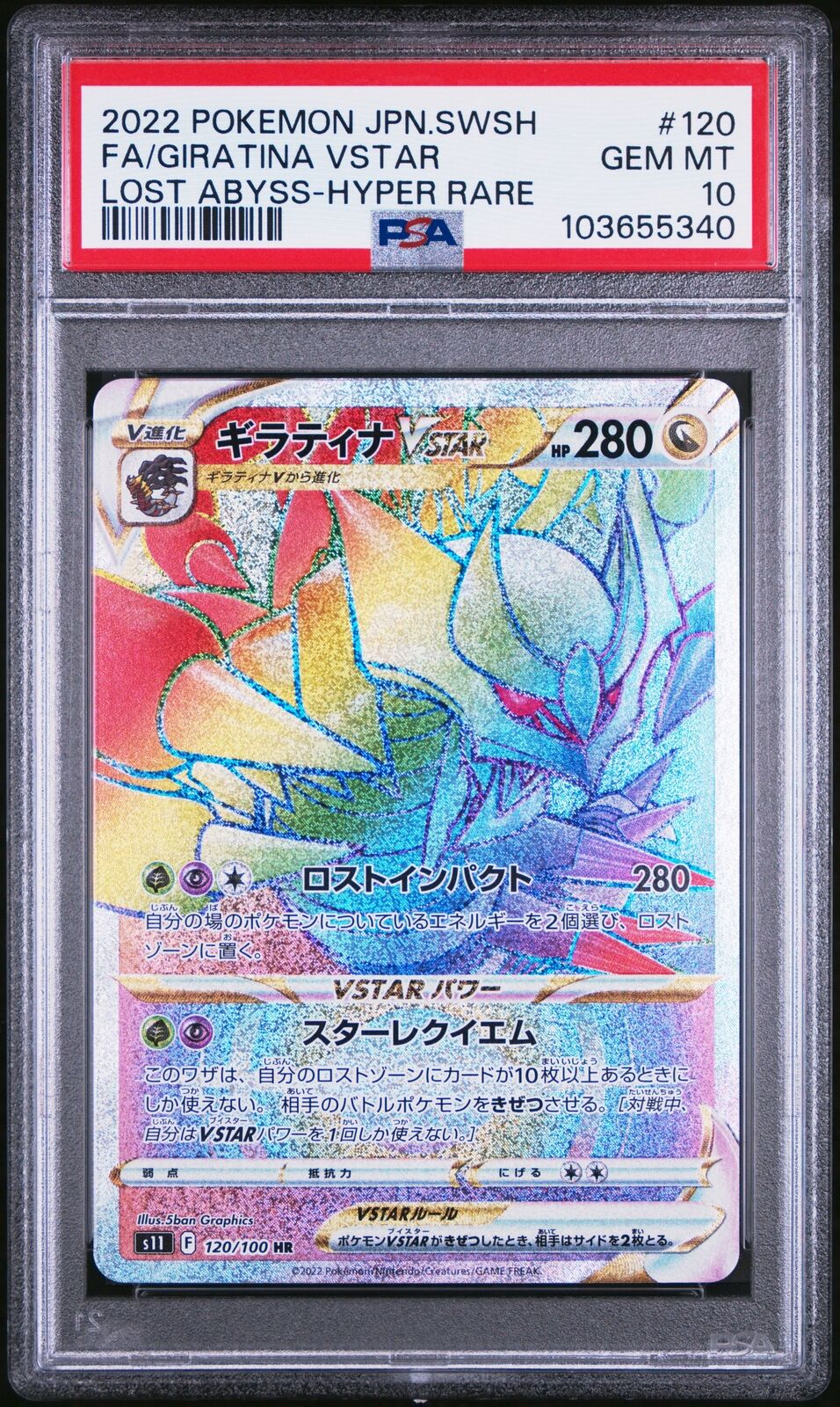 PSA 10 GEM MINT Japanese Pokemon 2022 Giratina VSTAR 120/100 Lost Abyss S11