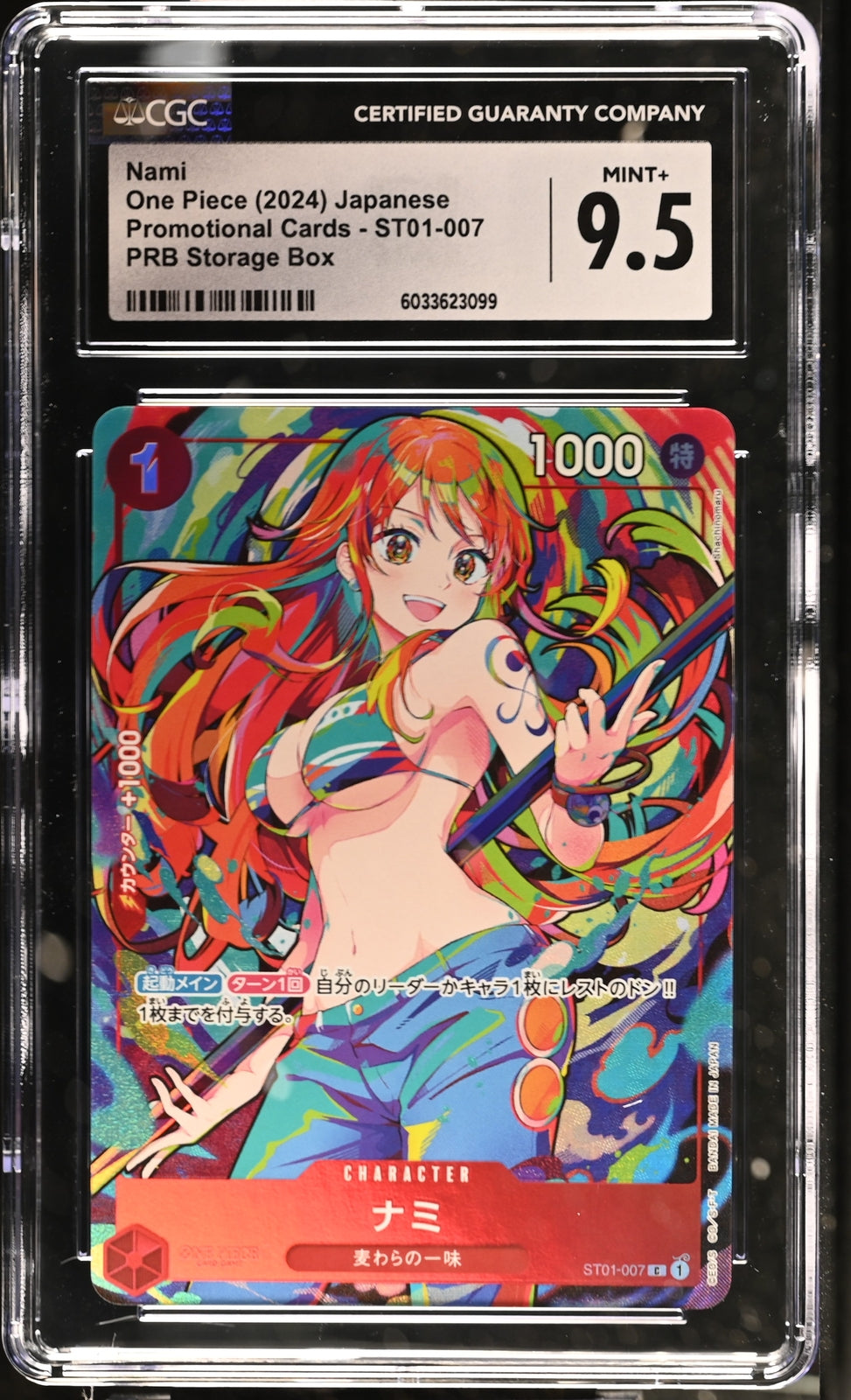 CGC 9.5 MINT+ Japanese One Piece 2024 Nami ST01-007 Storage Box Set 2025