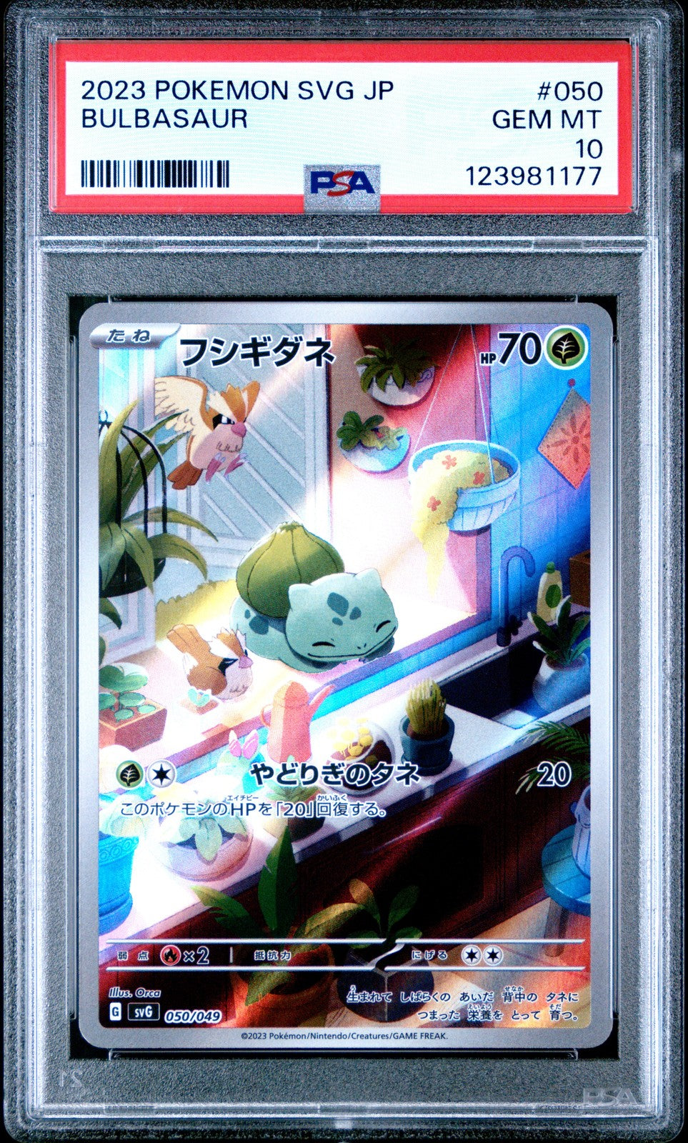 PSA 10 GEM MINT Japanese Pokemon 2023 Bulbasaur 050/049 ex Special Deck SVG