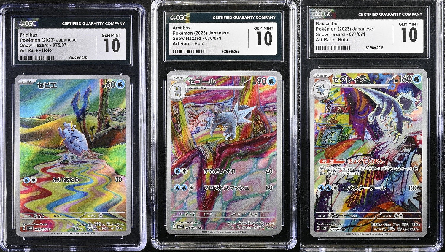 SET 3 CGC 10 GEM MINT JAPANESE Pokemon Frigibax Arctibax