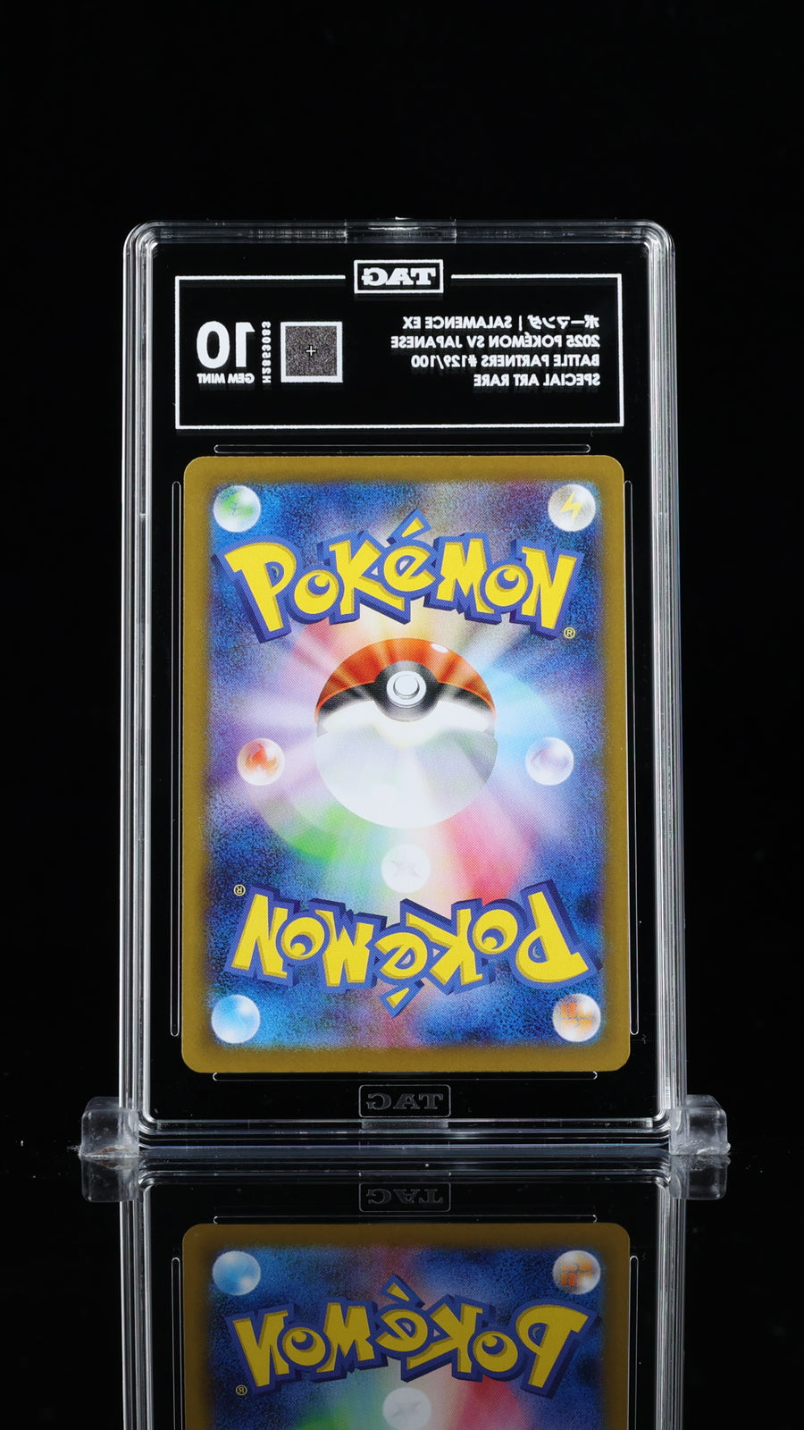 TAG 10 GEM MINT Japanese Pokemon 2025 Salamence ex 129/100 Battle Partners SV9