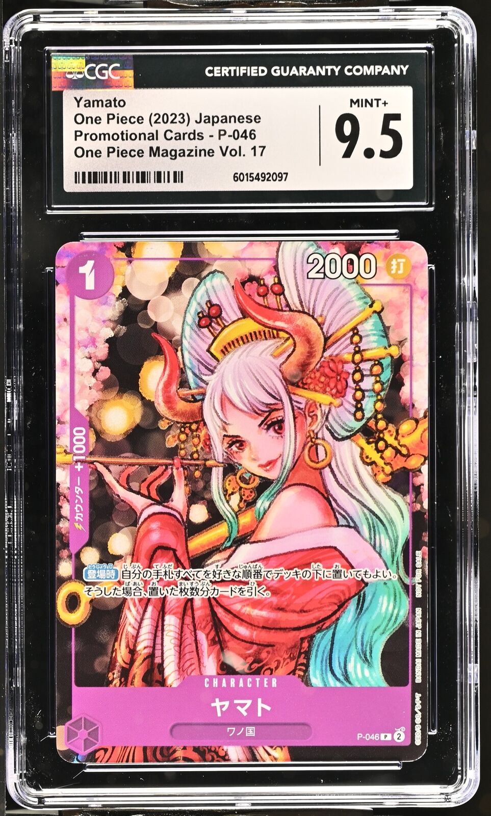 CGC 9.5 MINT+ Japanese ONE PIECE 2023 Yamato P-046 ONE PIECE Magazine Vol 17