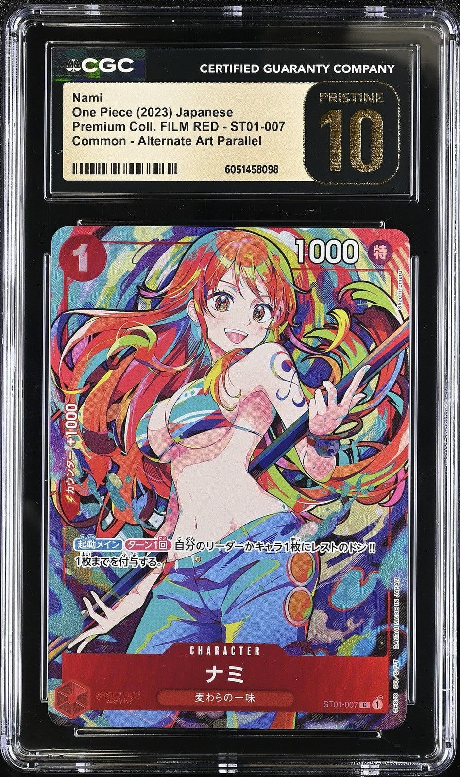 CGC 10 PRISTINE Japanese One Piece 2023 Nami ST01-007 Alternate Art
