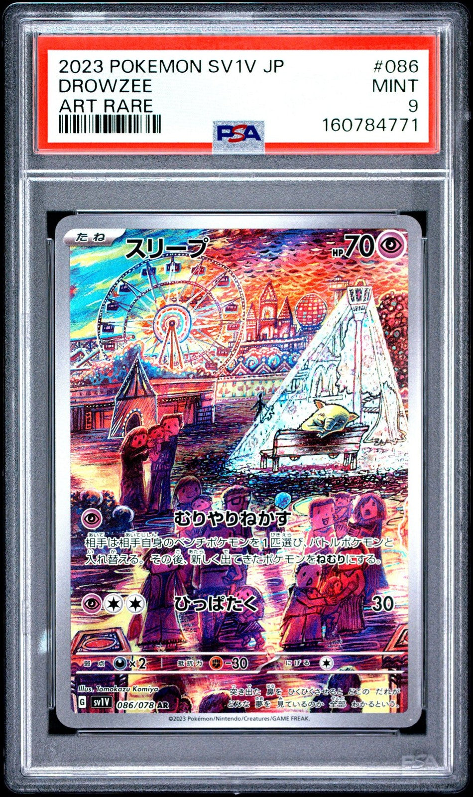 PSA 9 MINT JAPANESE POKEMON 2023 DROWZEE 086/078 VIOLET ex SV1v