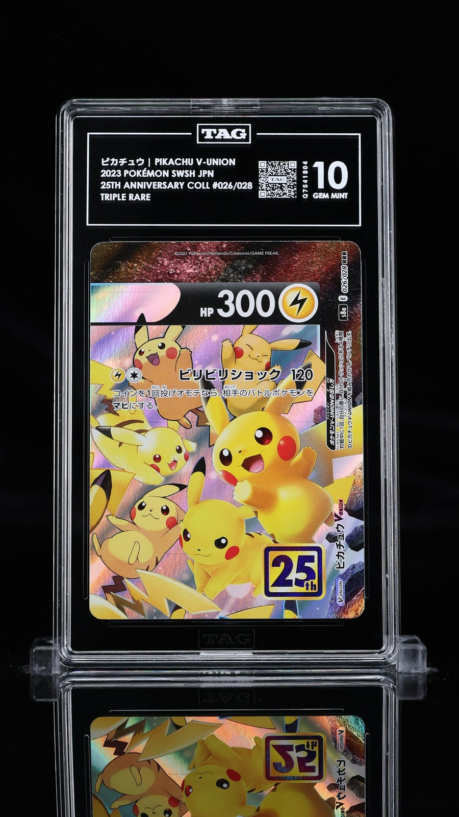 TAG 10 GEM MINT Japanese Pokémon 2021 Pikachu V-UNION 026/028 S8a 25th