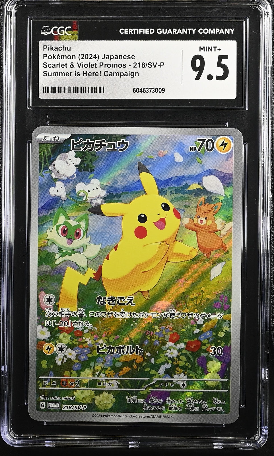 CGC 9.5 MINT+ Japanese Pokemon 2024 Pikachu 218/SV-P PROMO Summer Pack