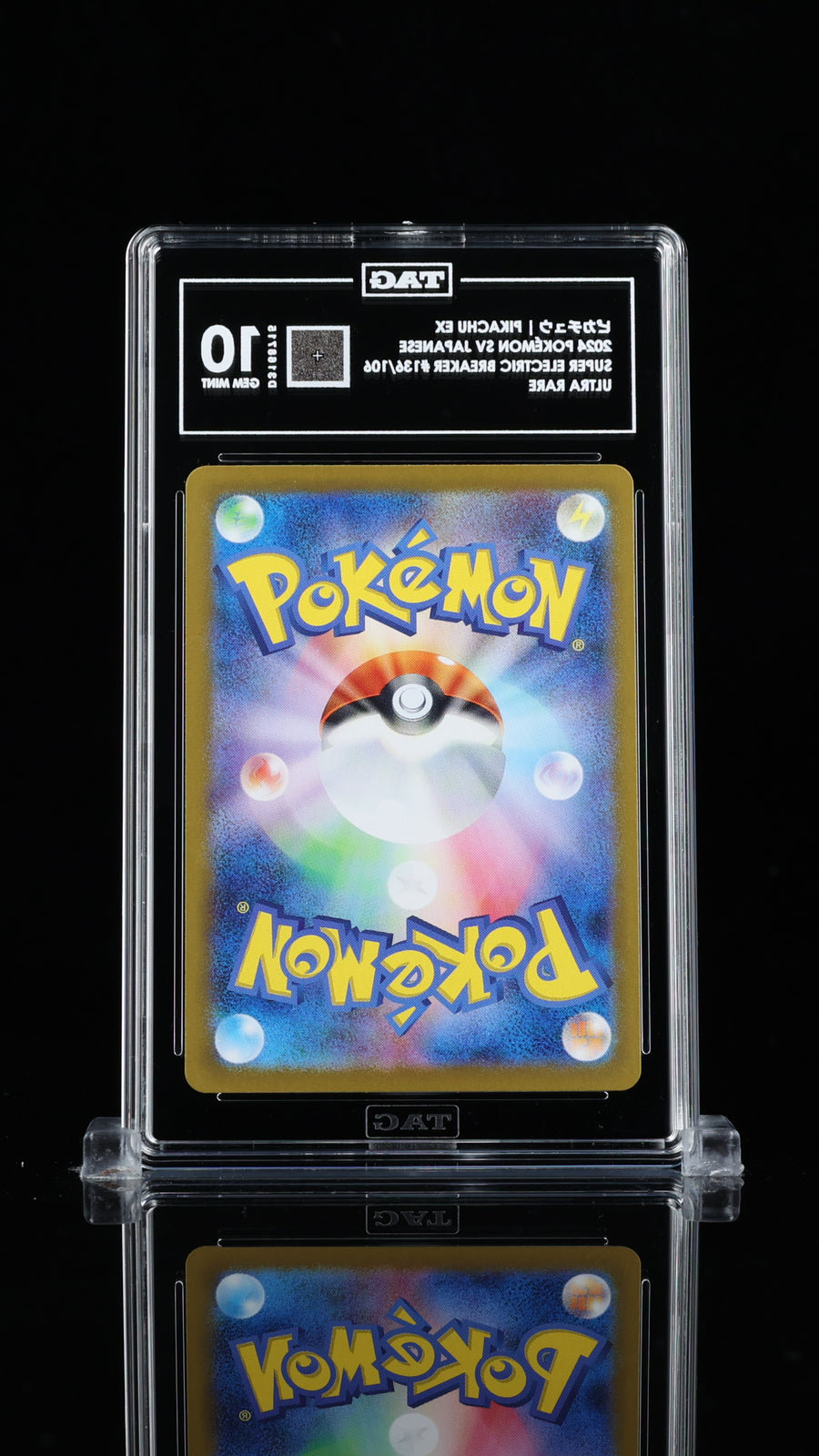 TAG 10 GEM MINT Japanese Pokemon 2024 PIKACHU EX 136/106 Electric Breaker SV8