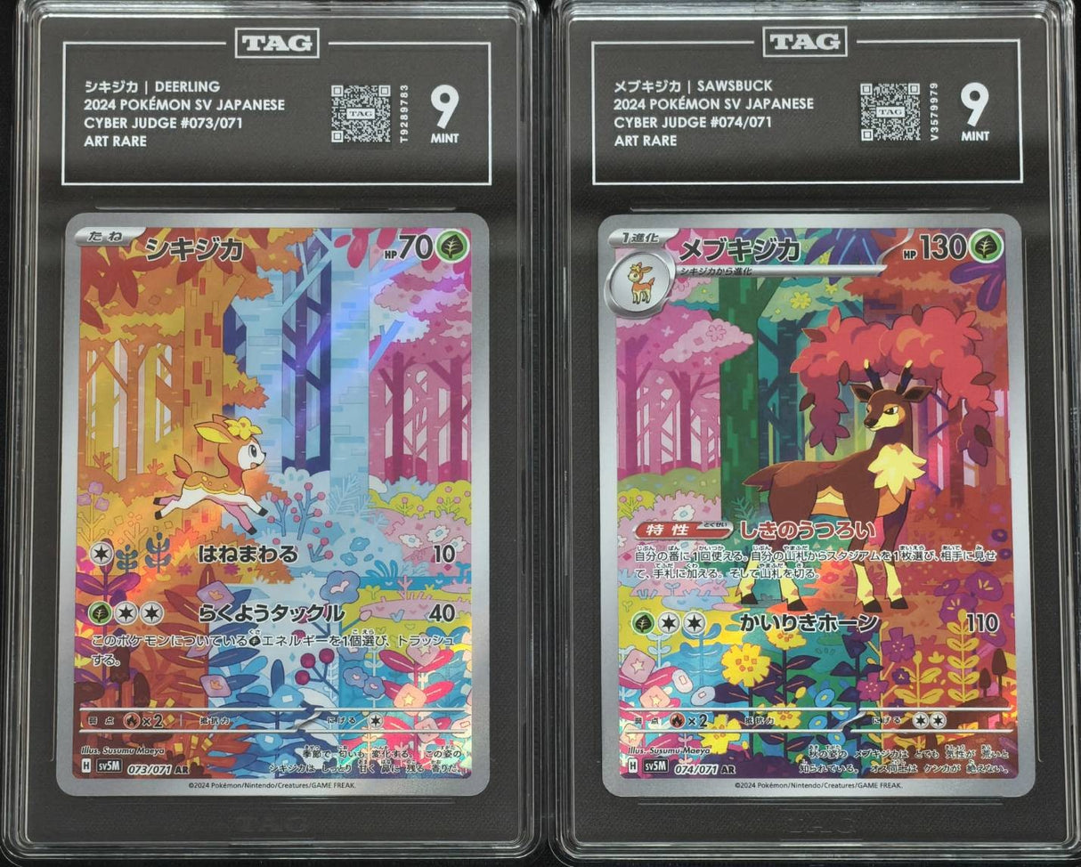 SET 2 TAG 9 MINT Japanese Pokemon Deerling 073/071 Sawsbuck 074/071 AR sv5M