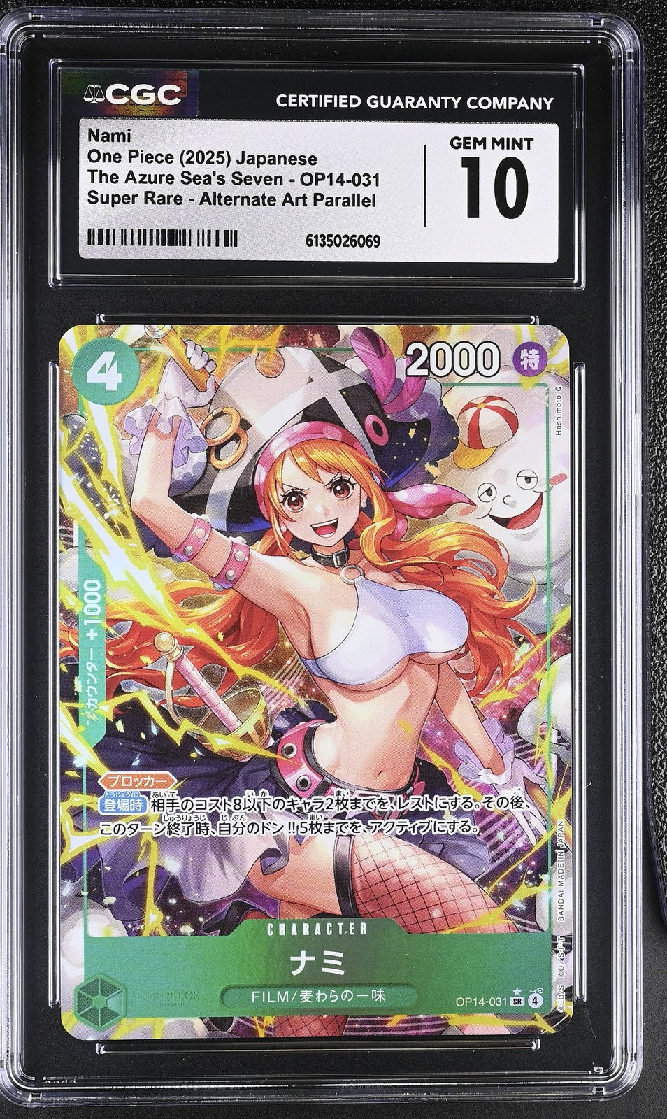 CGC 10 GEM MINT One Piece 2025 Nami OP14-031 The Azure Sea's Seven ALT ART