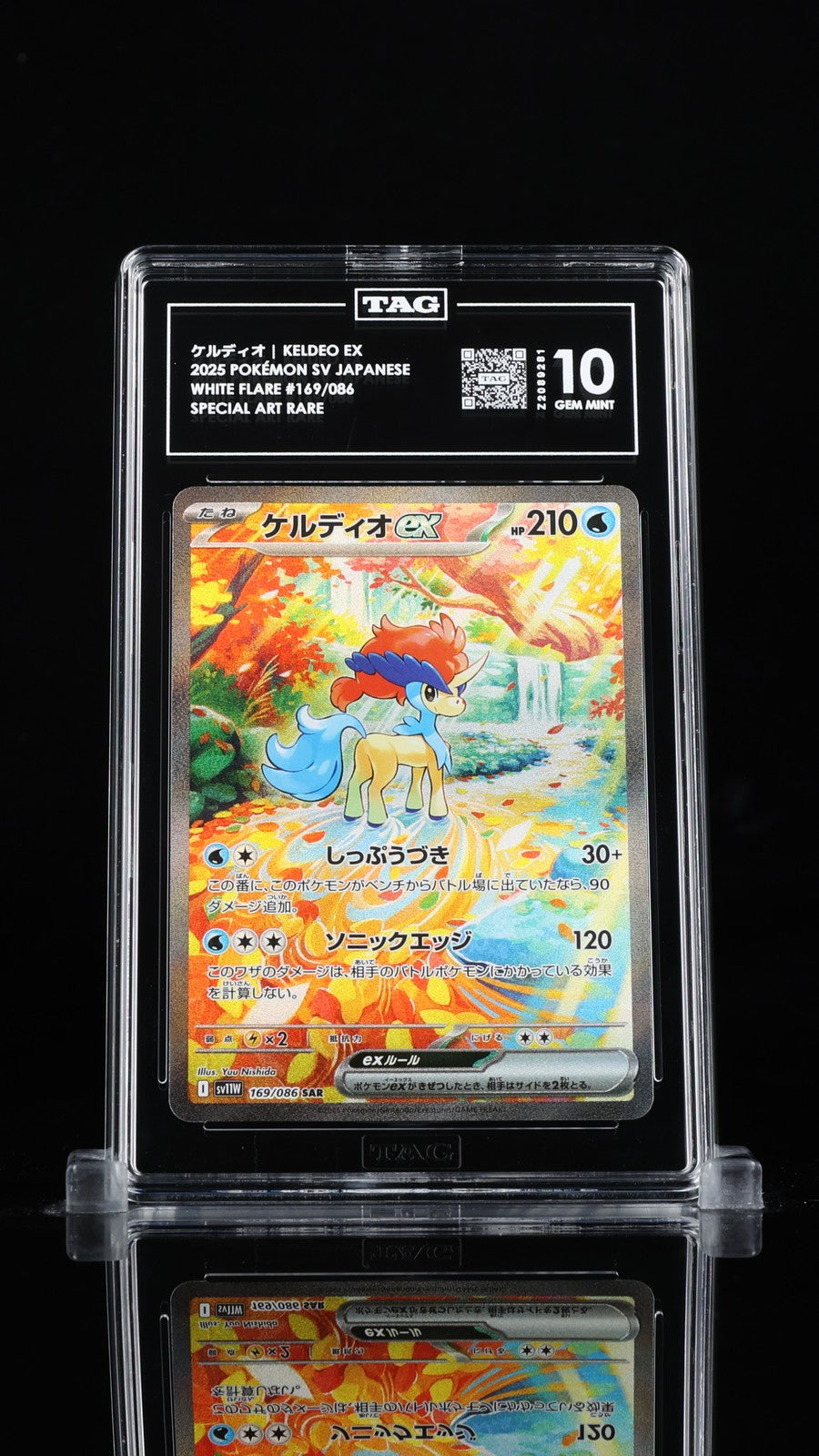 TAG 10 GEM MINT JAPANESE POKEMON 2025 Keldeo ex 169/086 White Flare SV11W