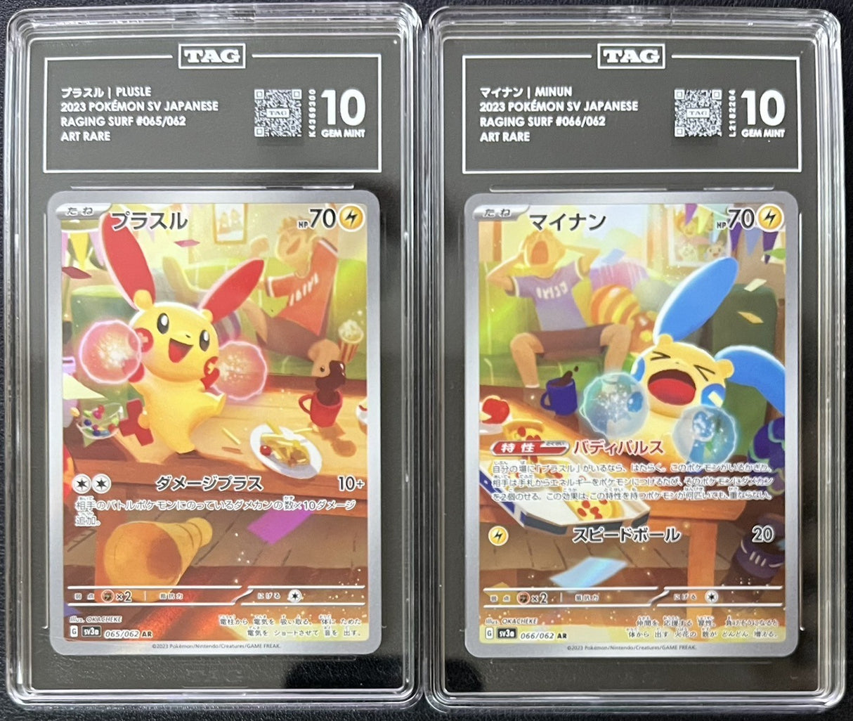 SET 2 TAG 10 GEM MINT Japanese Pokemon MINUN & PLUSLE 065/062 066/062 SV3a